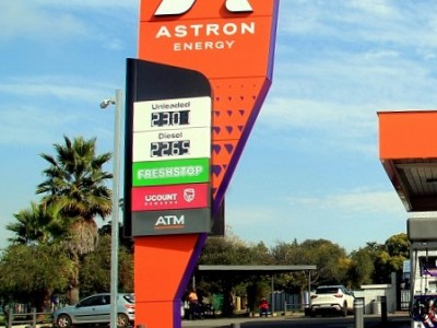 PETRO_1_1.